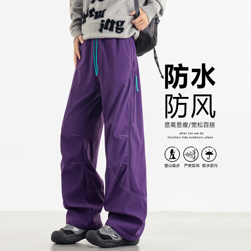 登山潮流休闲裤工装裤徒步宽松型长裤防风夏季788