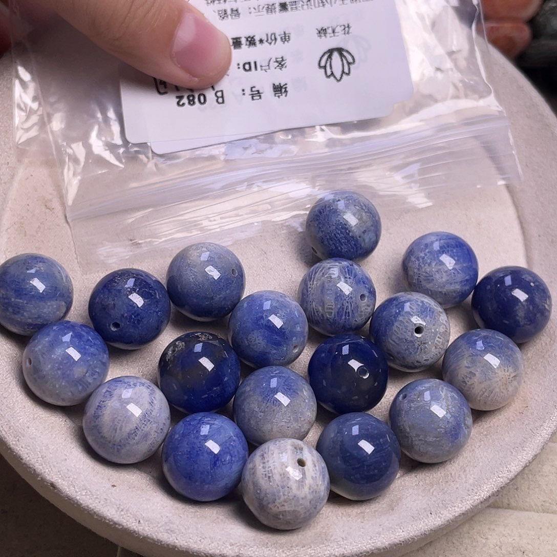 迷****硅化玉未镶嵌手镯