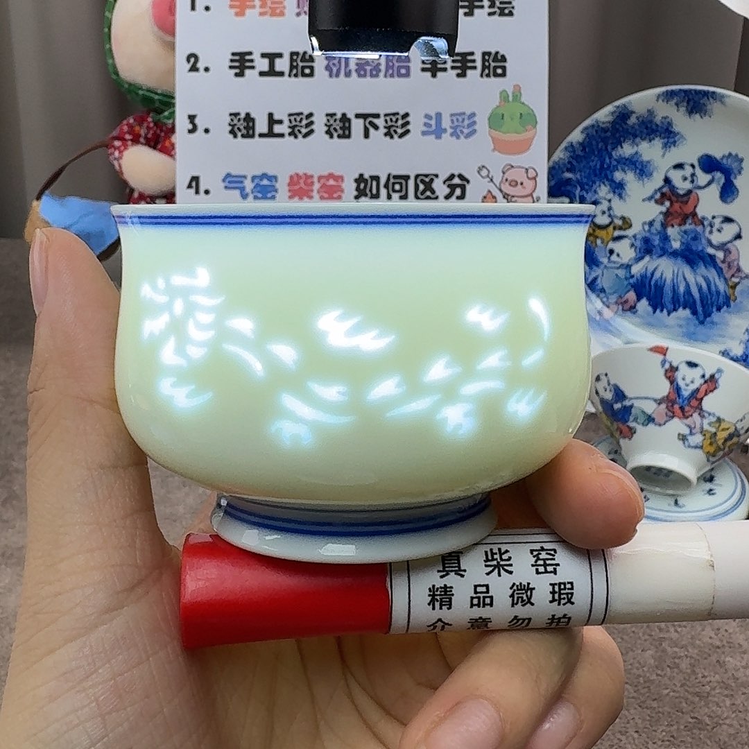 陶瓷艺术设计中心