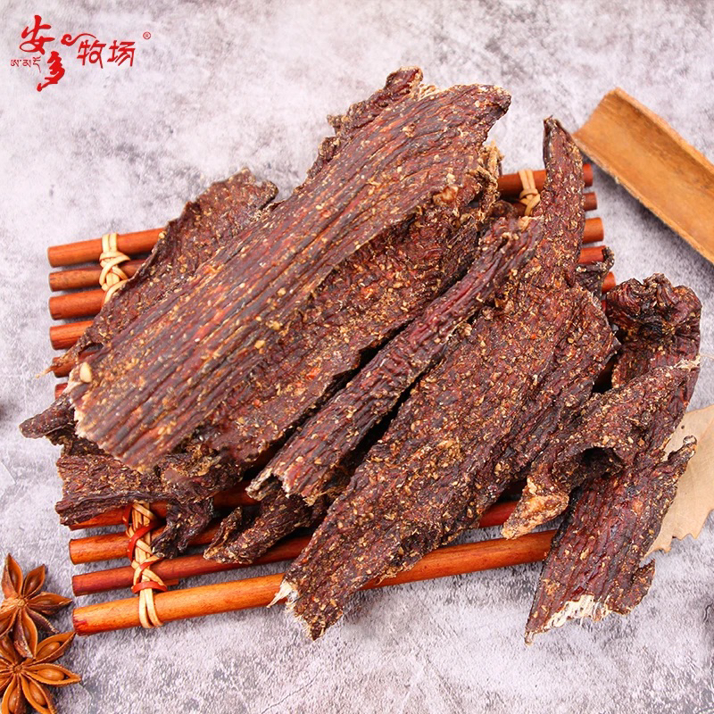 甘南黑牦牛正宗肉干牛肉干风干五香麻辣味休闲零食独立小袋