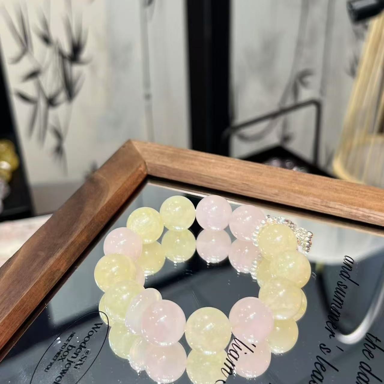 「元来直播间」4645 多宝 多样发其一