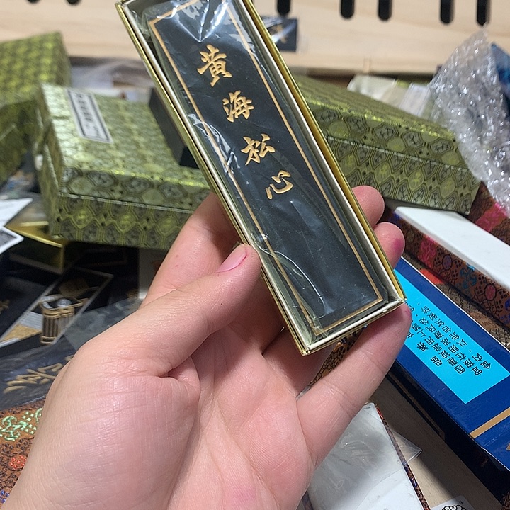 金水月轩墨条清仓二两老