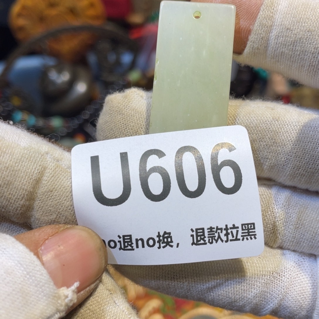 心***凉陶瓷火爆热卖热卖热卖