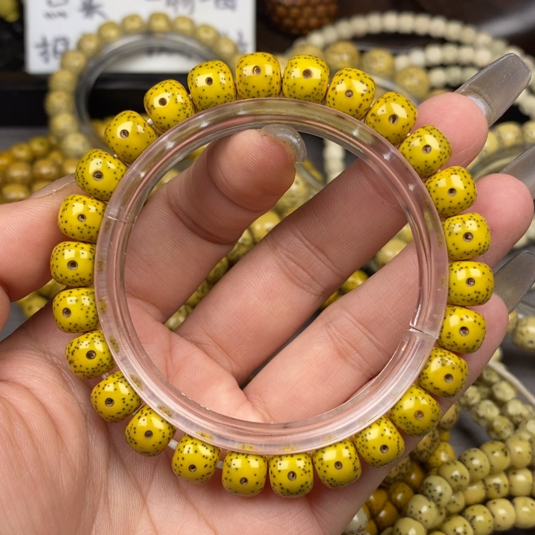 星月菩提吊坠8x9大眼睛