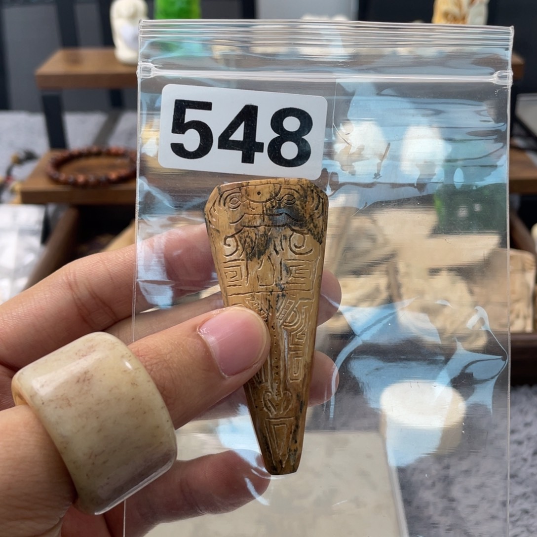 猛犸象牙手串/手链/手镯548