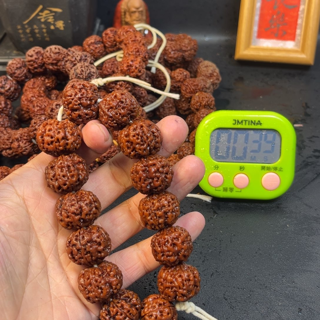 A***s金刚菩提吊坠22双龙