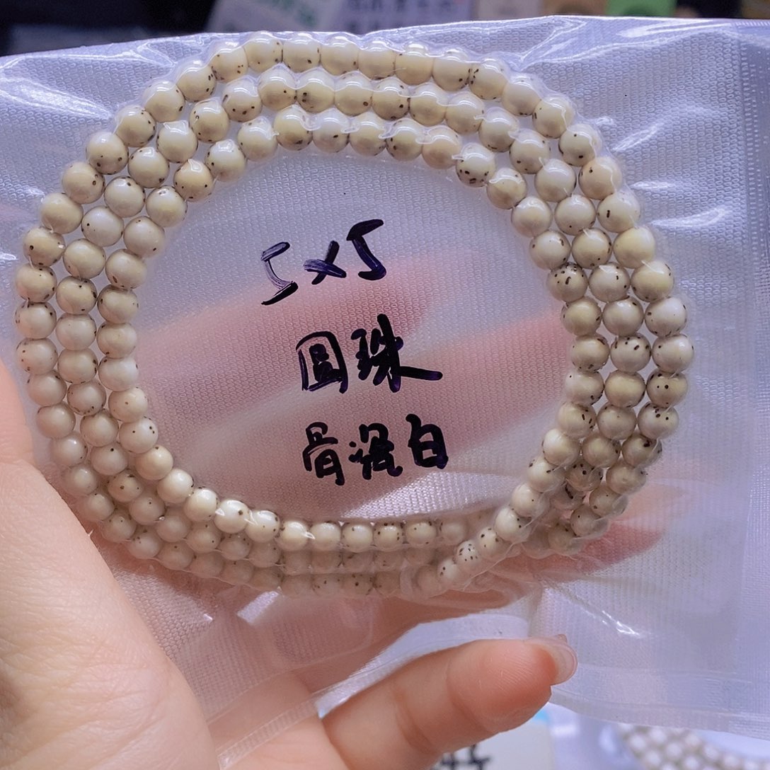 星月菩提手串星月