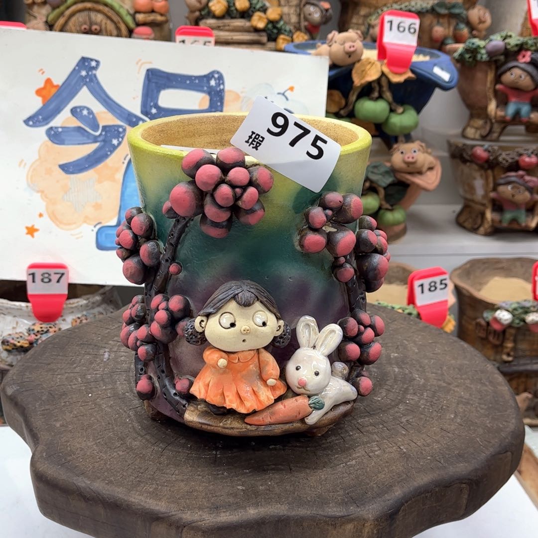 红陶花盆128瑕疵