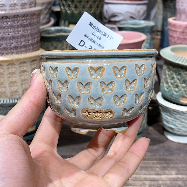 七里烧花盆2-8-352口径6