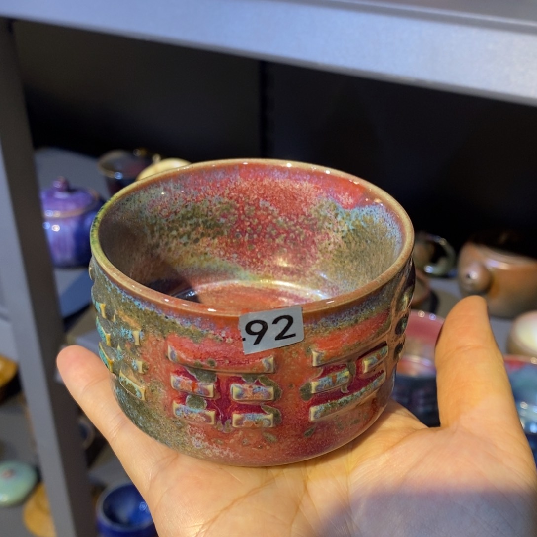 钧瓷单杯钧瓷单杯钧瓷