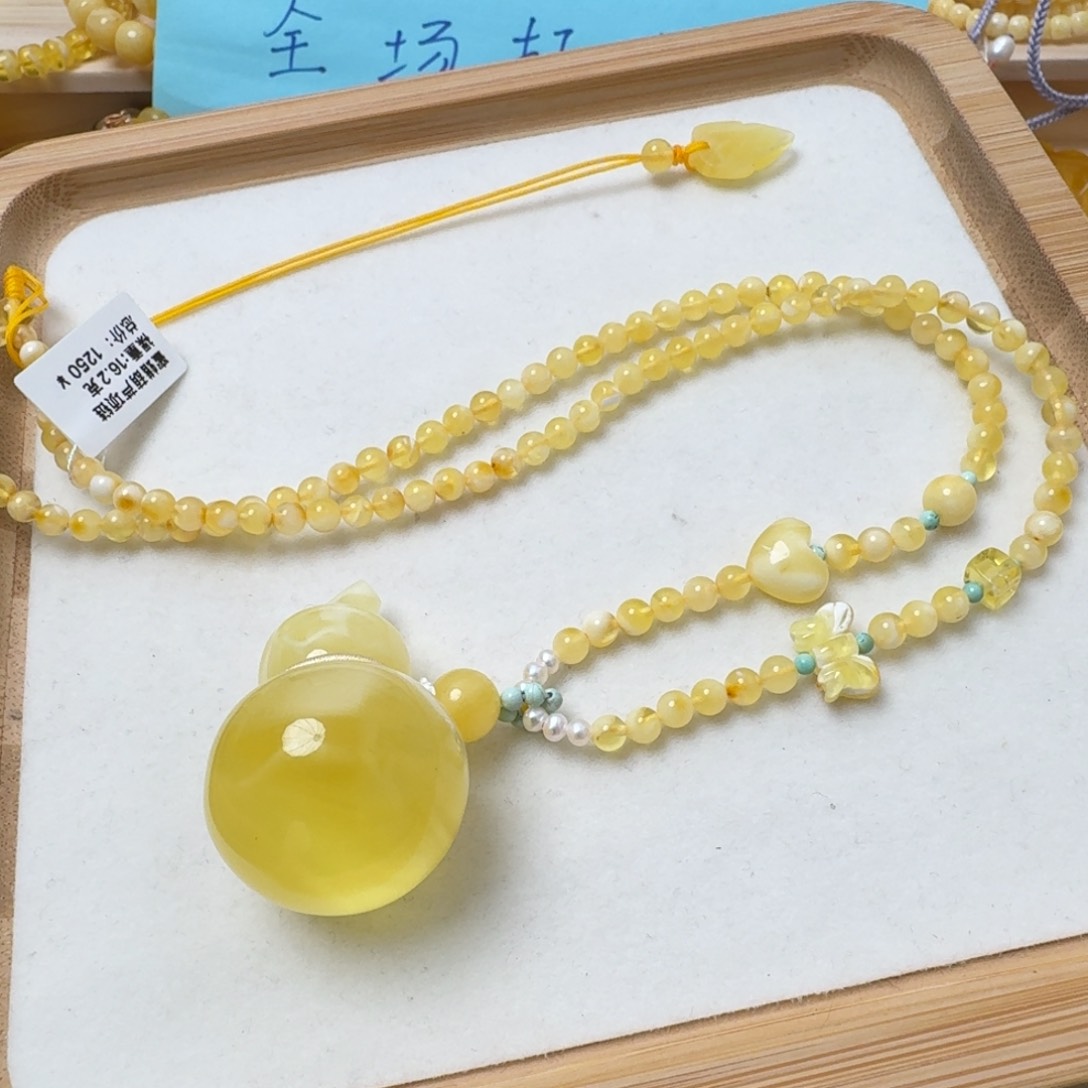 蜜蜡吊坠(赠链)未镶嵌