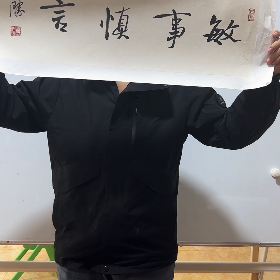 书法书法作品欣赏。书法作品欣赏