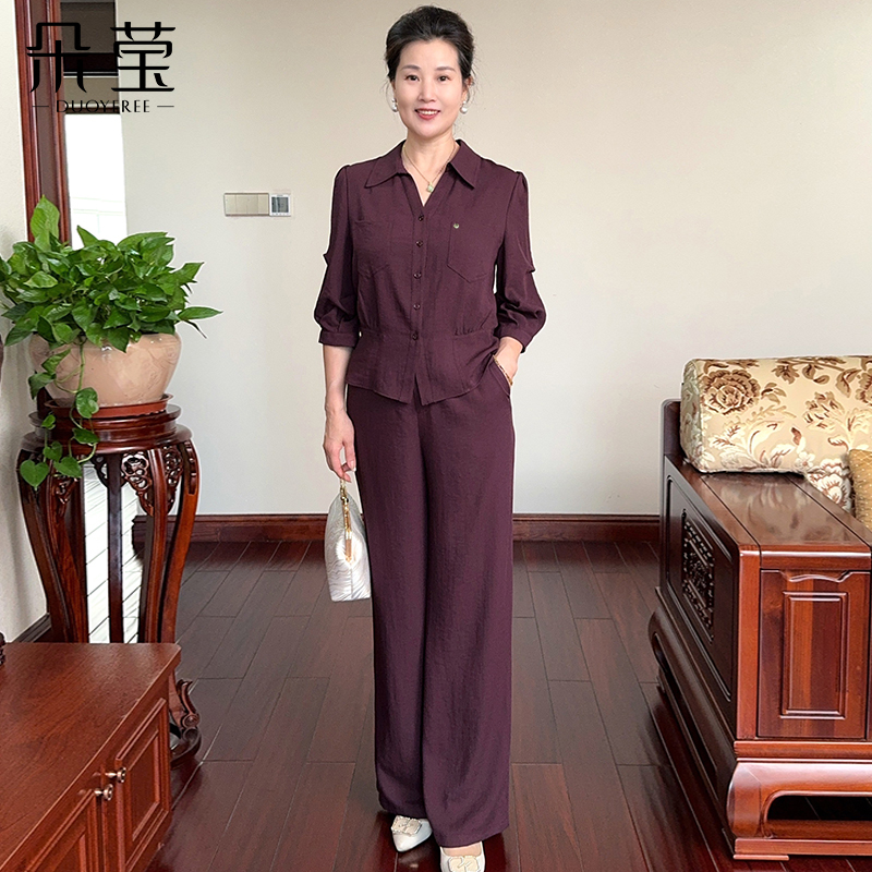 妈妈秋装2025新款中老年女装休闲时尚两件套洋气收腰衬衫套装FA08