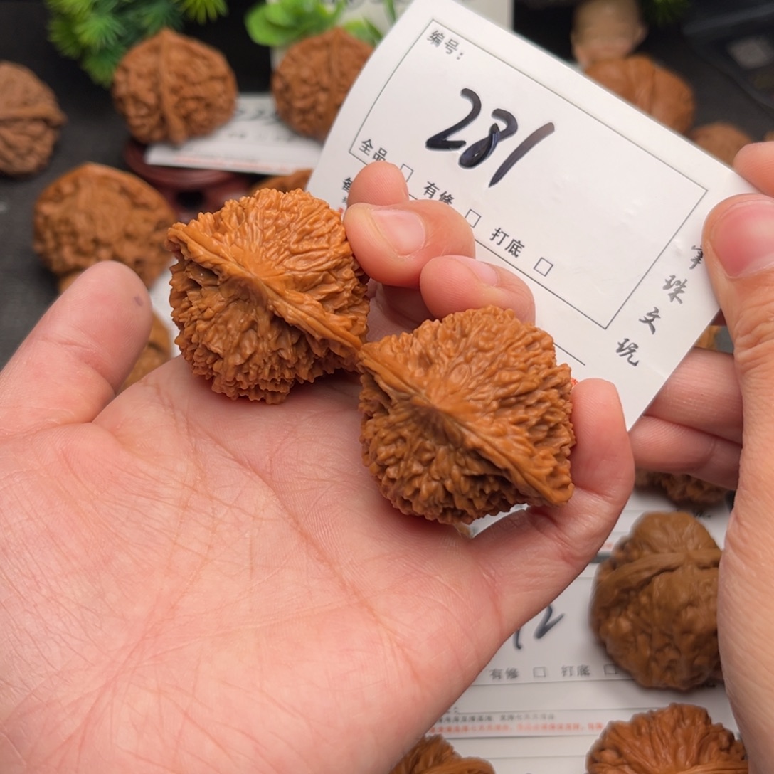 吊坠文玩核桃41星星281