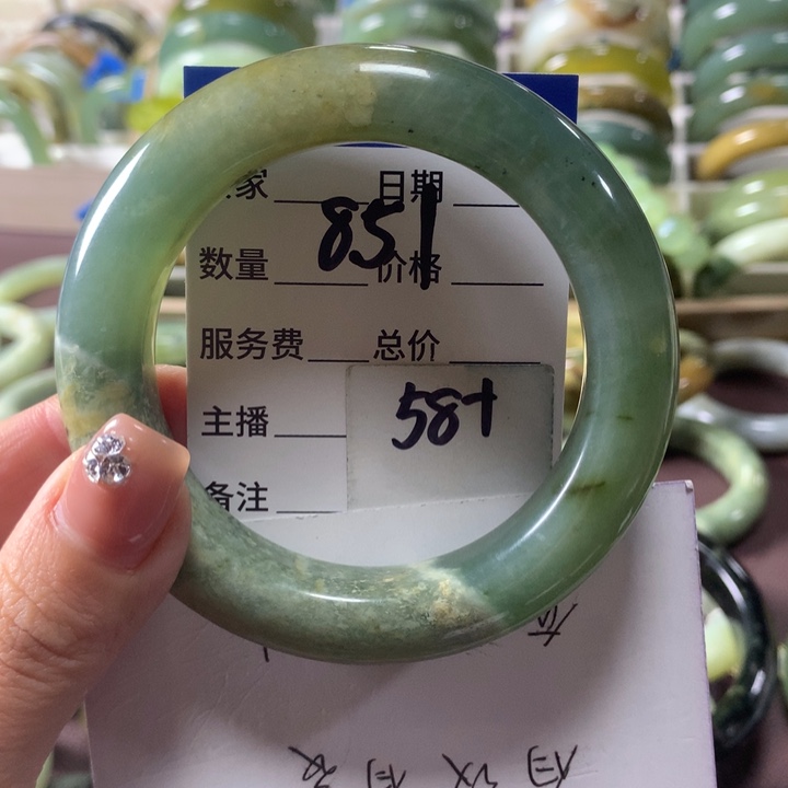 蛇纹石玉未镶嵌手镯851