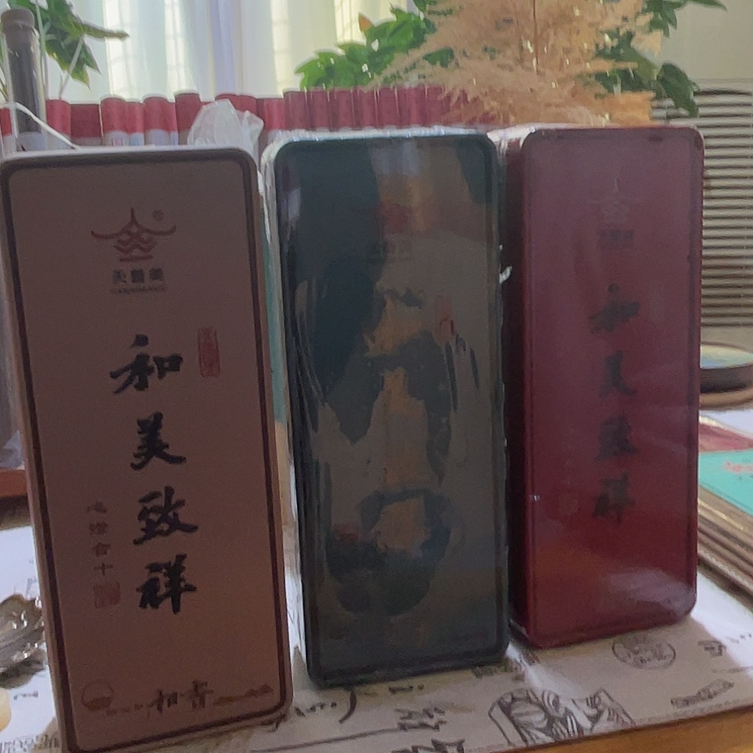 线香和美致祥10.5厘米40克1盒，味道备注