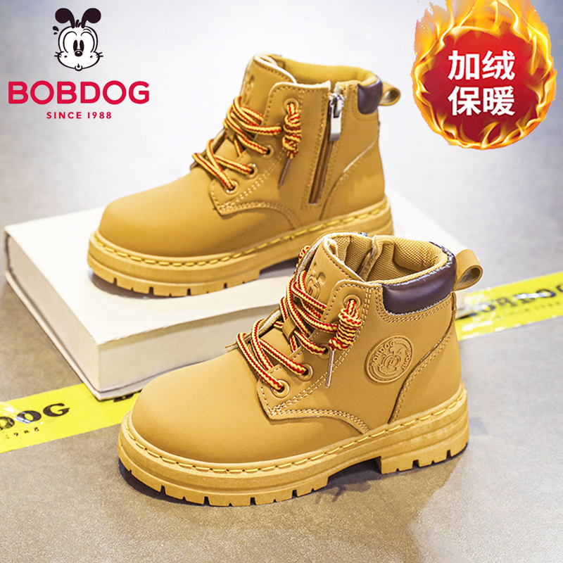 巴布豆童鞋秋冬季儿童马丁靴加绒保暖棉鞋6-12岁潮款男女童短靴子