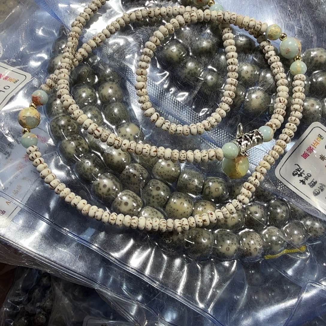 耶***嘛吊坠星月菩提定向小米珠