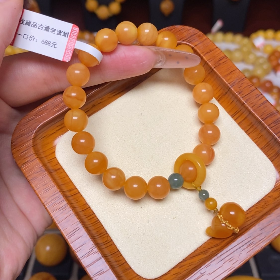 【闪购商品】蜜蜡手链未镶嵌手串