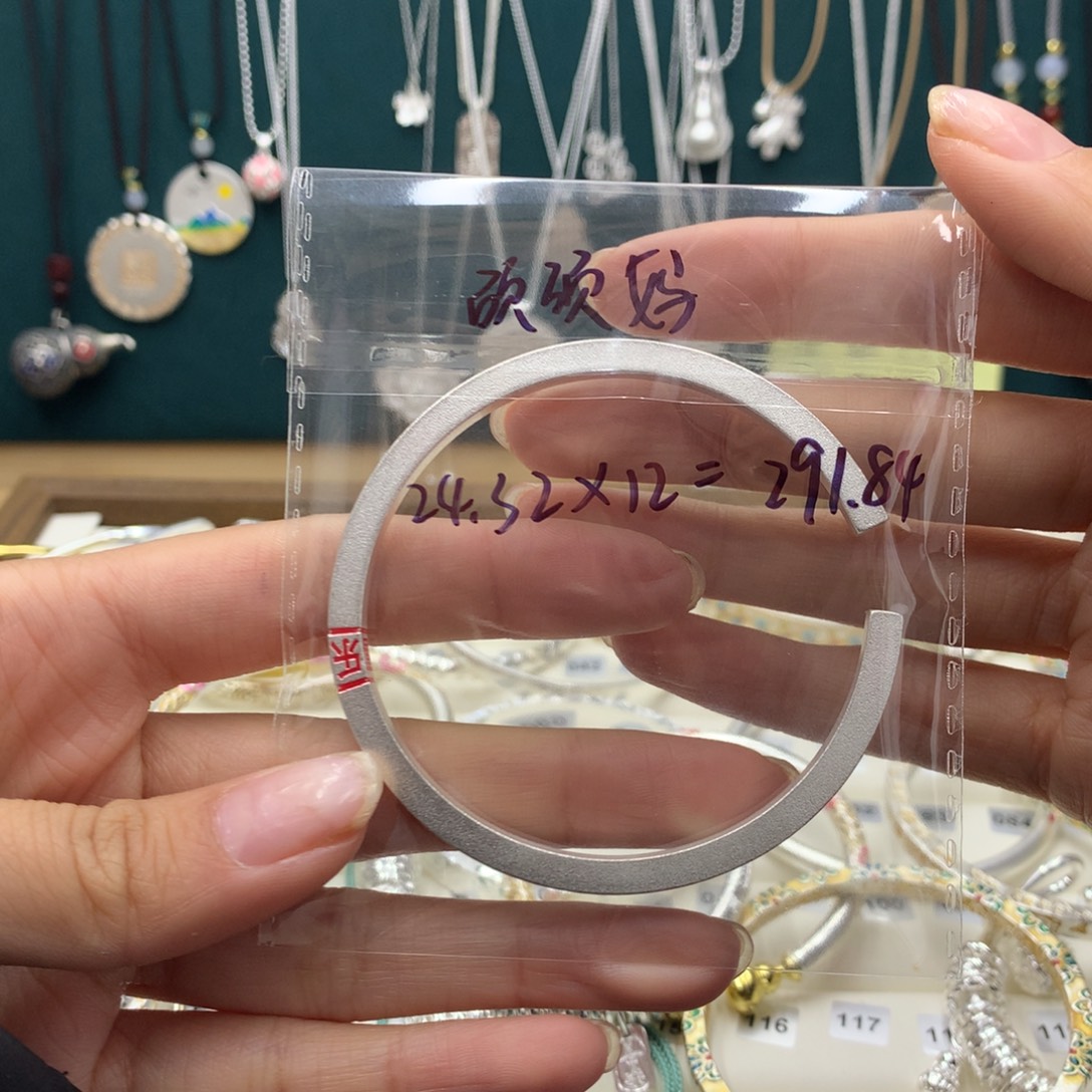 足银足银平安喜乐镯子