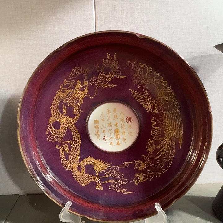 瓷片福源阁欢迎您的光临