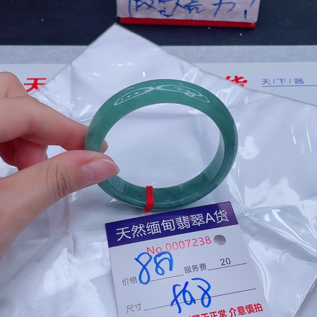 翡翠未镶嵌手镯880.00000