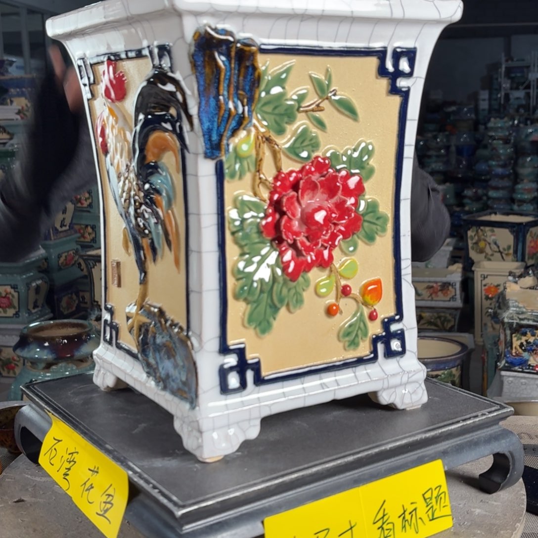 一风堂石湾花盆 内19*28
