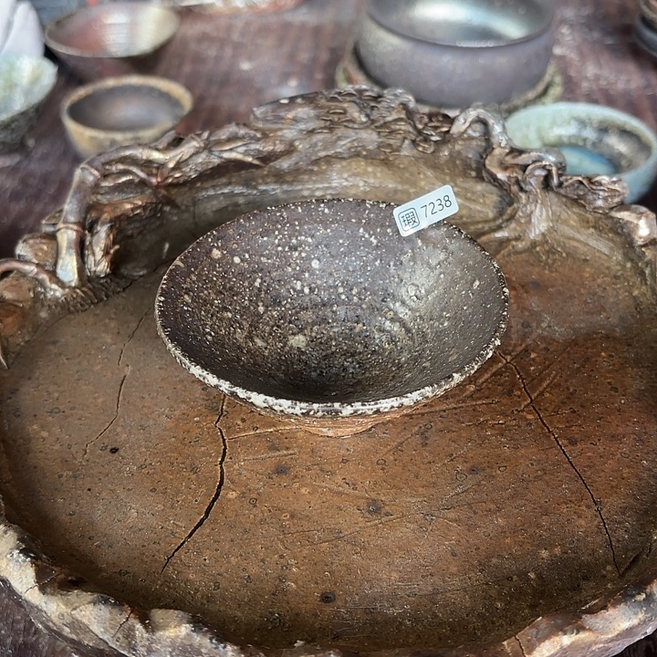 源头柴烧福利多瑕7238