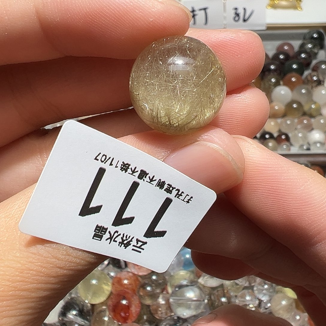 珠宝半成品未镶嵌水晶