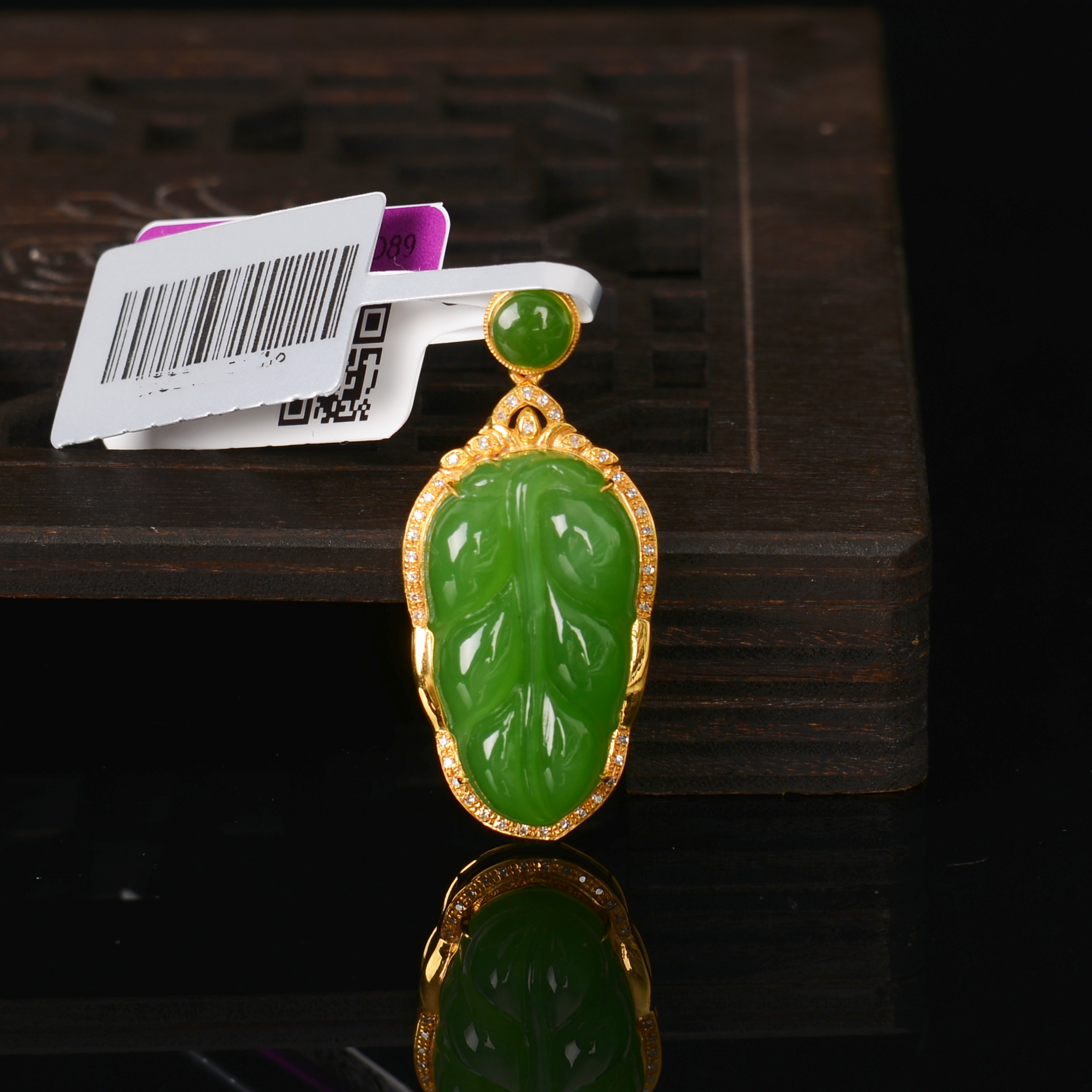 【熊总夫妇】碧玉果绿色叶子18K金吊坠-约24*13mm