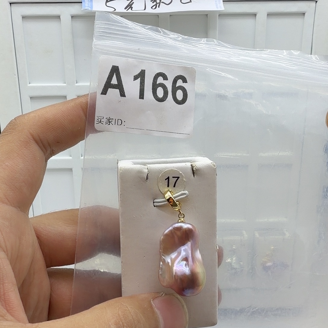 合金淡水珍珠颈饰