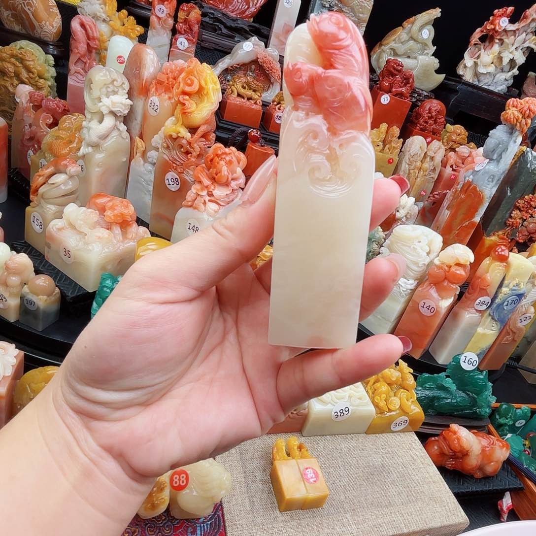 寿山石印石寿山石印章