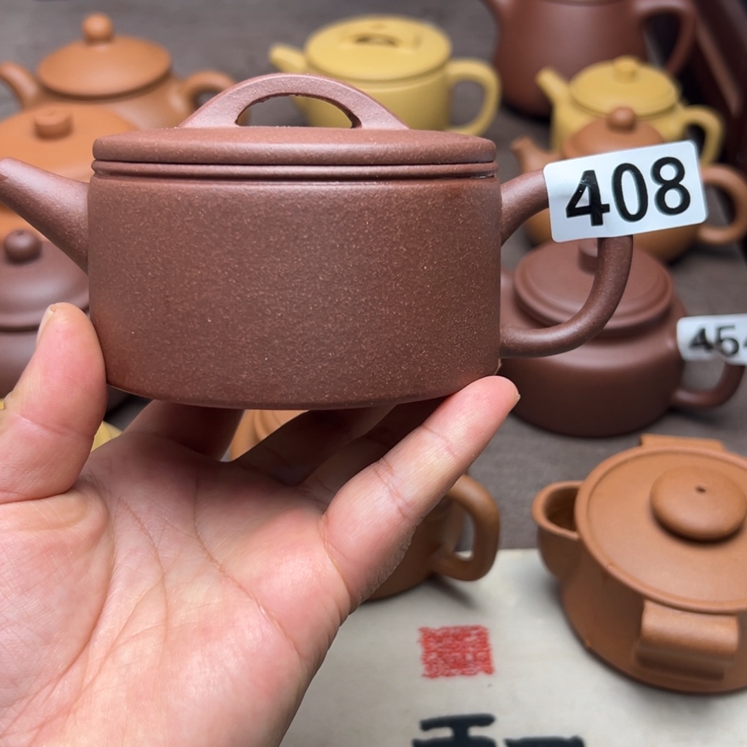 茶壶紫砂紫泥半手工220cc左右