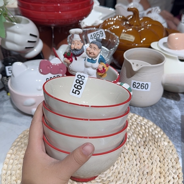 瓷片微瑕陶瓷满15包邮5688