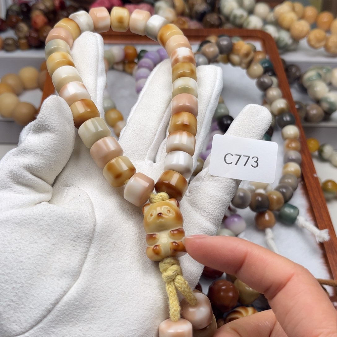 菩提根/象牙果吊坠会**橙c773通货手持13mm金轮