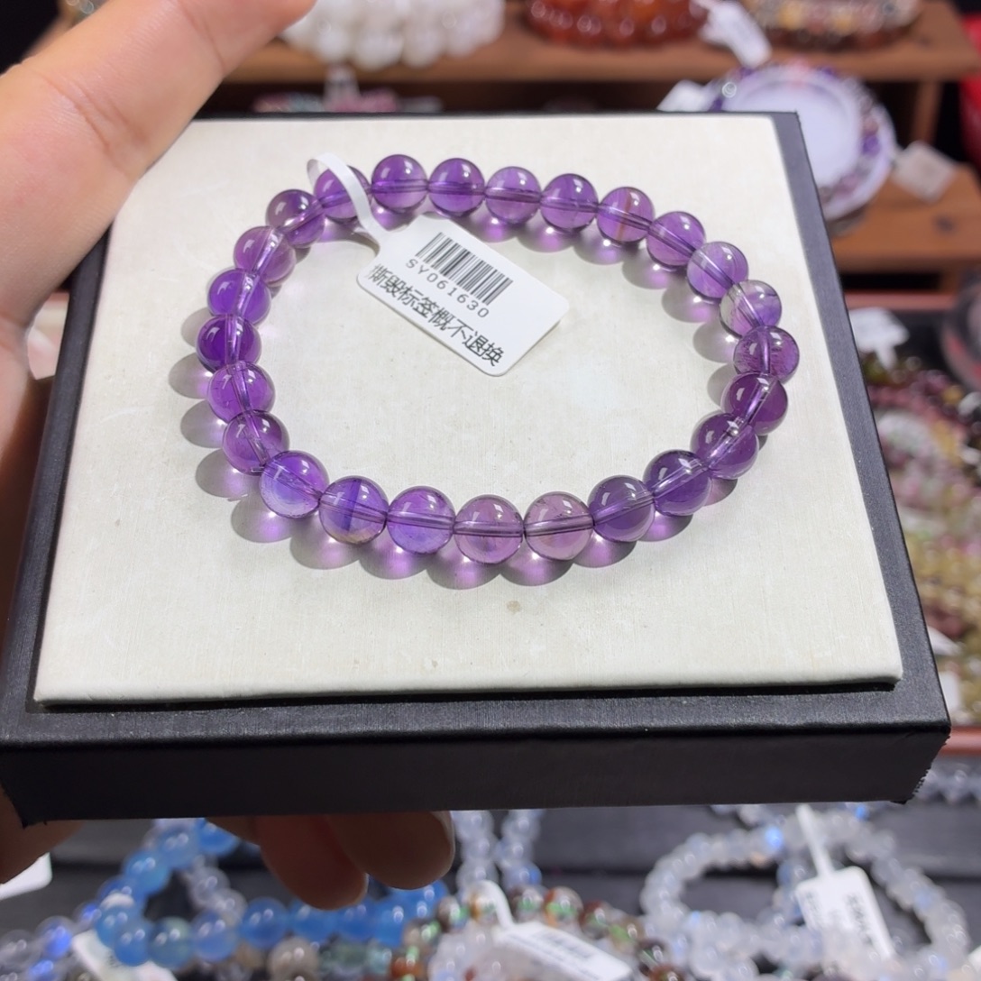 水晶手串未镶嵌7.7m紫水晶