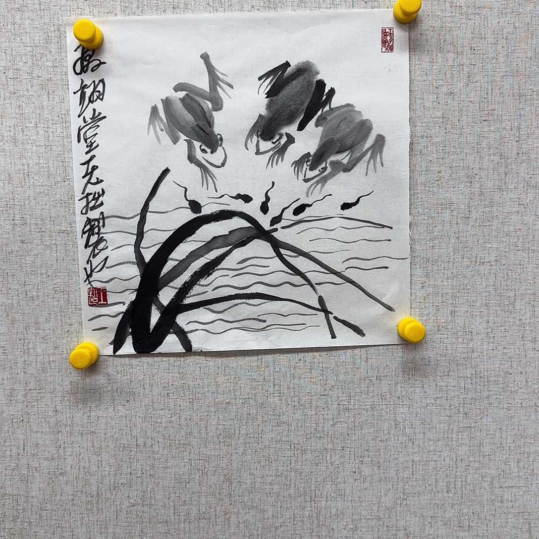 国画王超国画作品