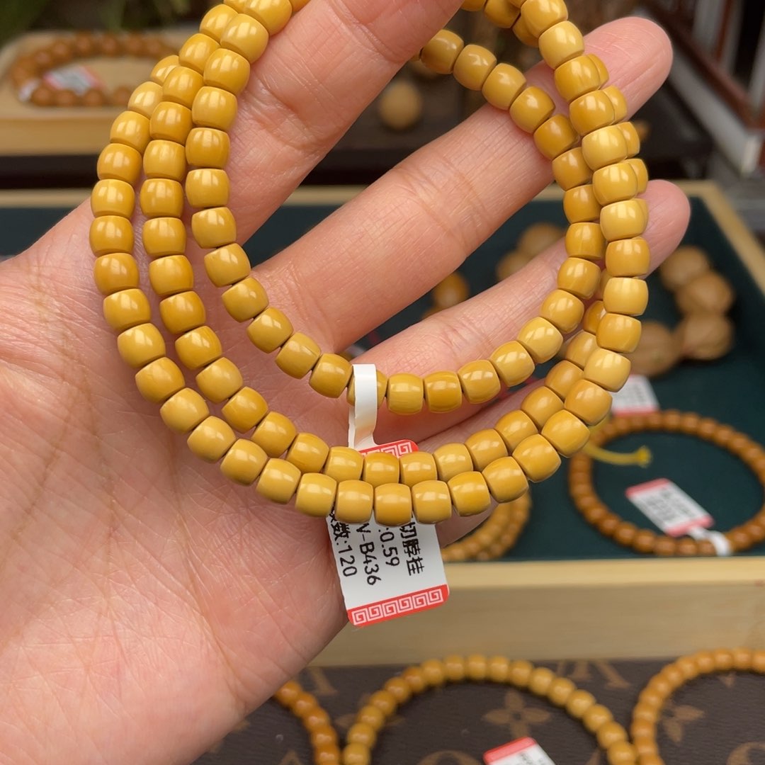 橄榄核手串老挝核尖脖挂直切0.59