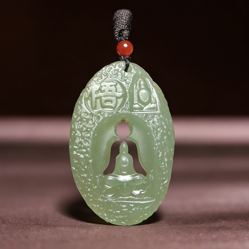 天然和田玉悟道观音吊坠青海料玉石无相观音玉坠男玉佩女玉牌挂件