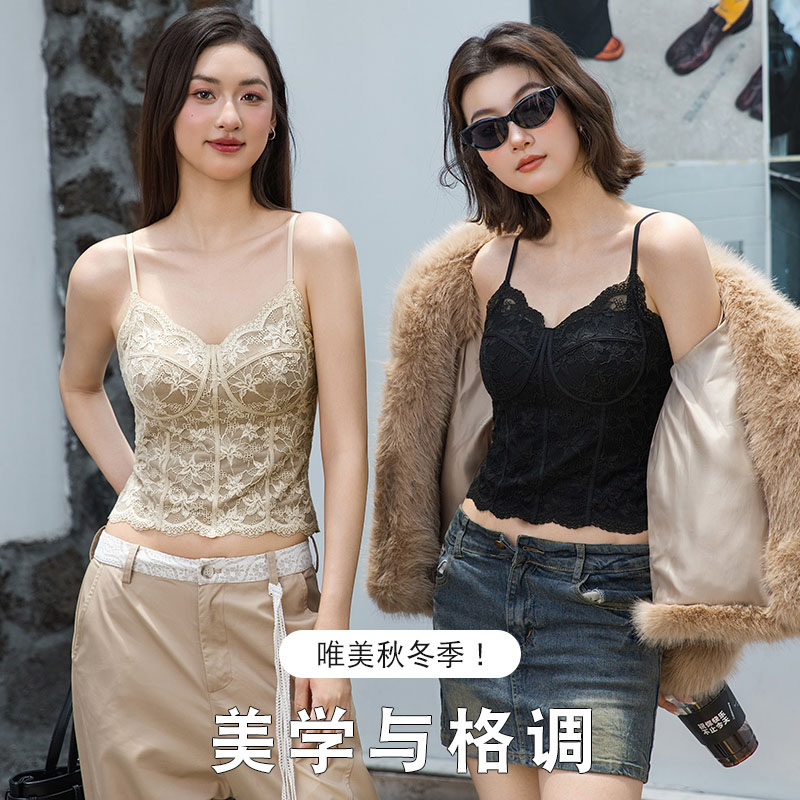 法式独特设计显瘦蕾丝吊带背心带胸垫内搭外穿时尚百搭6100加绒