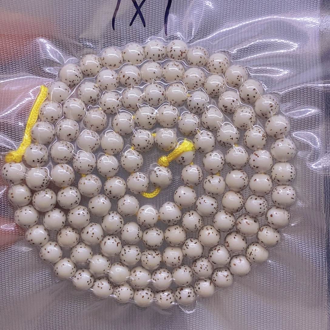 星月菩提手串刘*某星月菩提