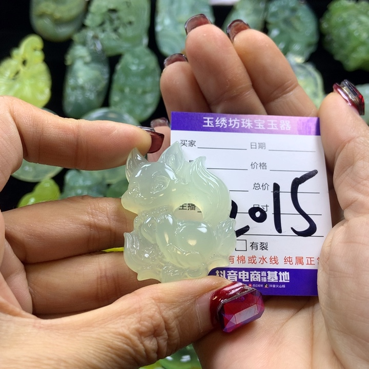 【闪购商品】蛇纹石玉颈饰未镶嵌