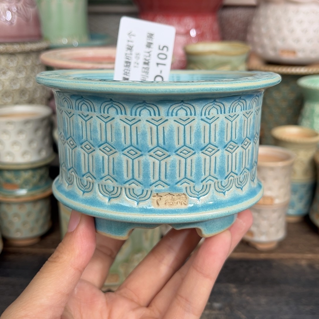 七里烧-默认微瑕12-05-105-8椭暇