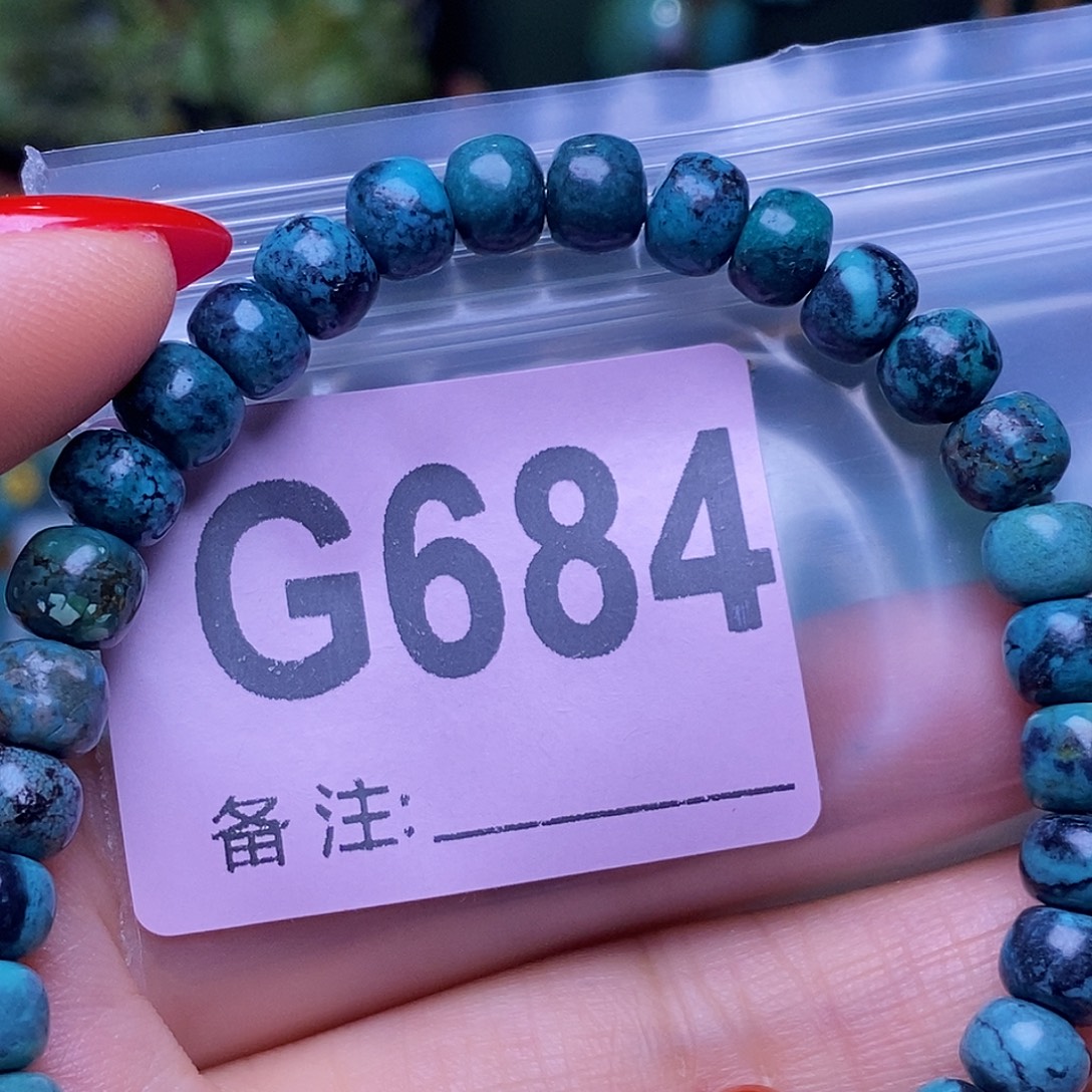空竹粉丝专享福利十堰特色手工散珠
