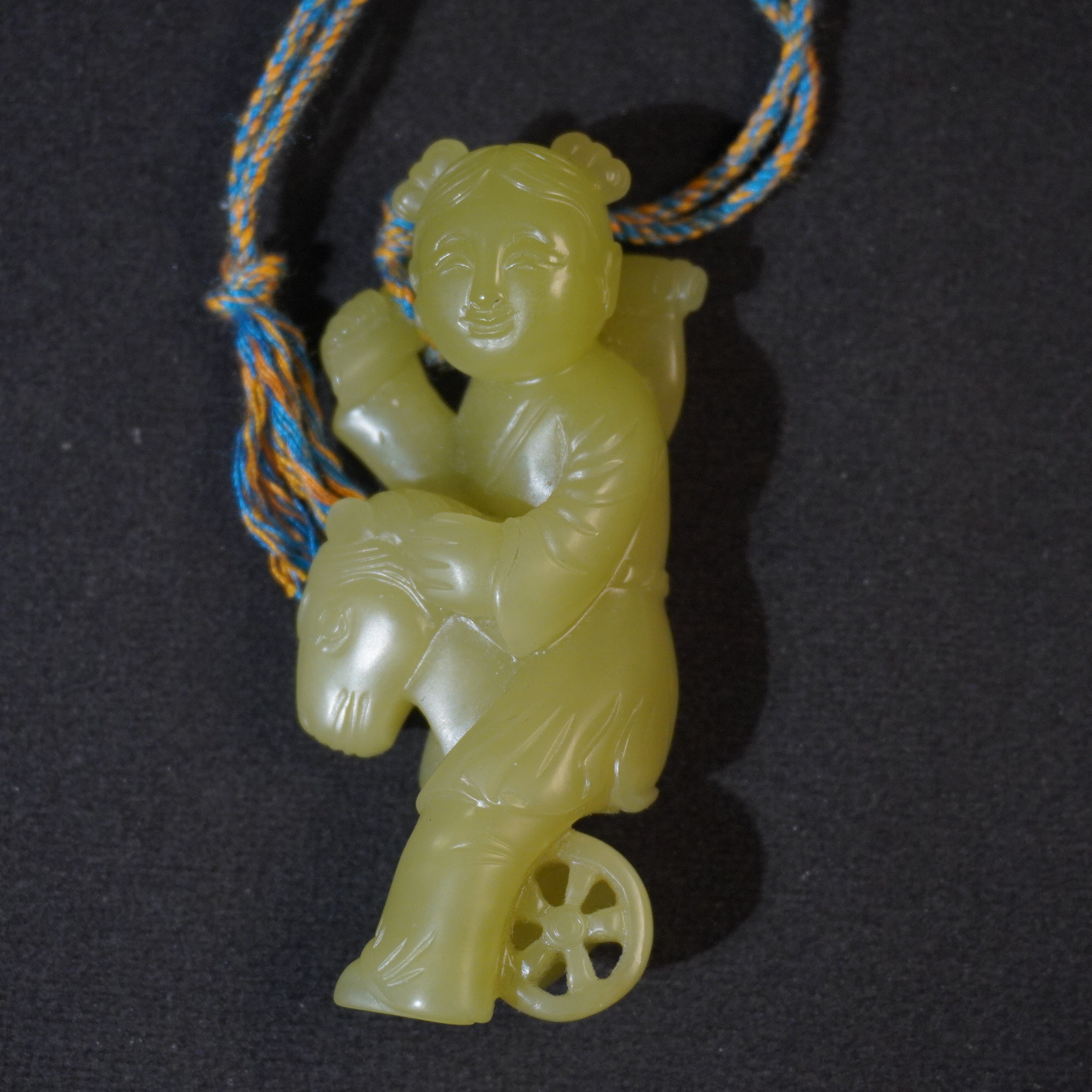 SE226 清 和田黄玉手把件