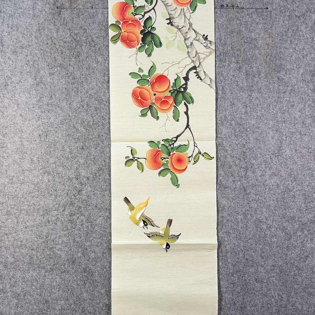 国画445 李会计科目看看咯