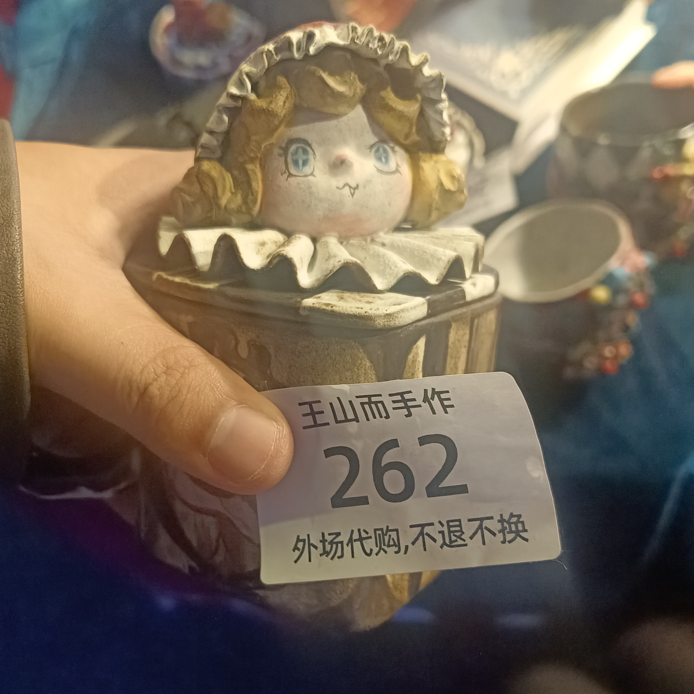 景德镇特色创意陶瓷
