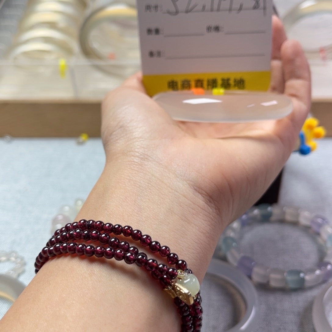 手镯玛瑙/玉髓未镶嵌用****8