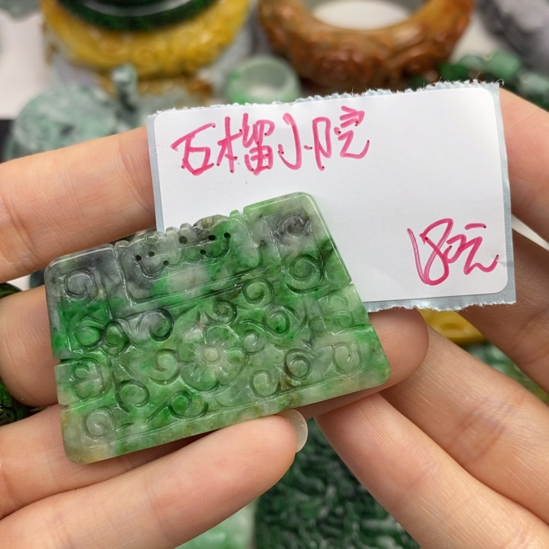 颈饰未镶嵌翡翠石**院