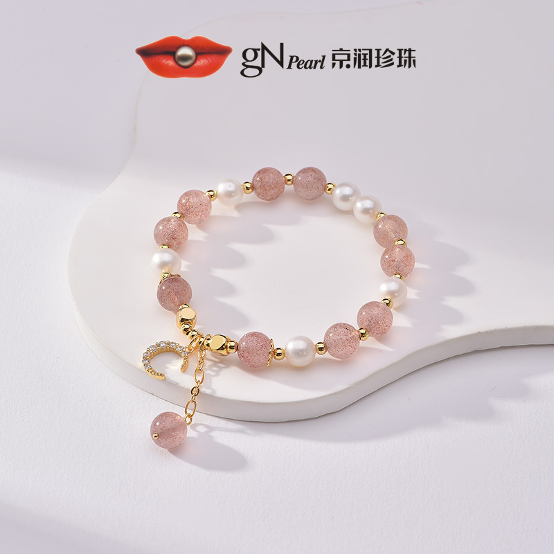 【珠宝馆】京润珍珠映香淡水珍珠手链6.3-7.3mm白色近圆形礼物 时尚